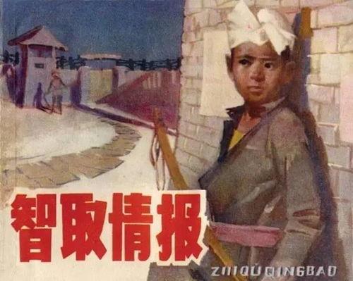 老汪爆料杨仪视频在线观看,老汪爆料视频带你一探究竟