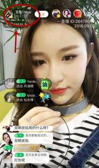 姚小宇前女友爆料视频播放,揭秘背后惊人真相