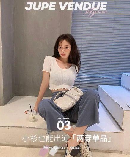 网红明星吃瓜QQ群,幕后故事大曝光 第3张 网红明星吃瓜QQ群,幕后故事大曝光 第3张