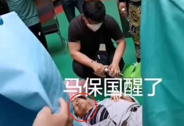 裁判爆料马保国视频播放,裁判爆料背后真相  第3张