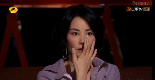 无名爆料秀姐是谁啊视频,她是谁？  第2张