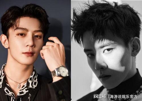 爆料任豪退团了吗视频播放,视频播放揭示惊人内幕 第1张 爆料任豪退团了吗视频播放,视频播放揭示惊人内幕 第1张