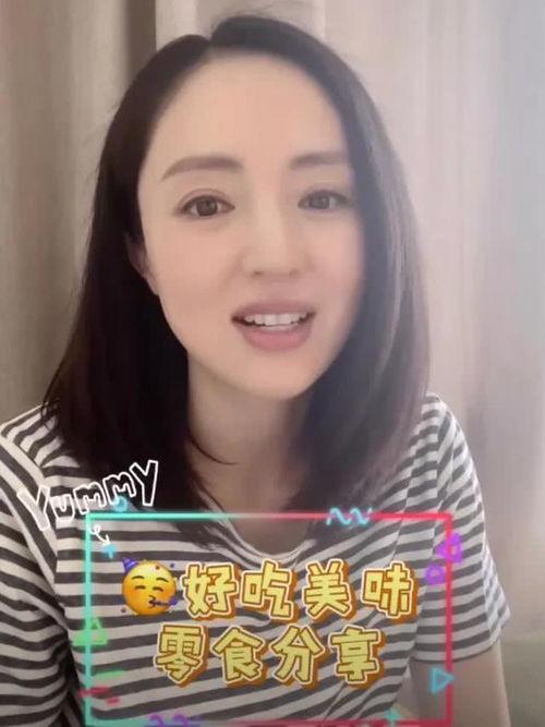三岁女儿录视频爆料,揭秘家庭生活趣事 第2张 三岁女儿录视频爆料,揭秘家庭生活趣事 第2张